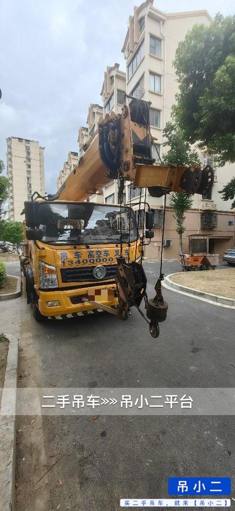 https://assets.gongji58.com/2026-08-29/ccp4r3bv331787990420.jpg?watermark/1/image/a29kbzovL2dqZ2ovd2F0ZXJtYXJrL2RjLnBuZw/gravity/South/dx/0/dy/200/wst/2/ws/1|imageView2/0/w/1024/interlace/1
